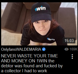 Thumbnail from an amateur porn creator's video, dressed in 1Win apparel.