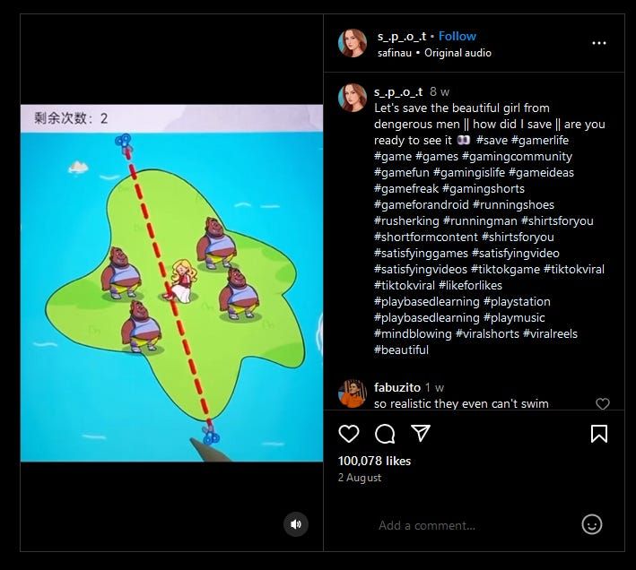 Racism on Instagram Reels